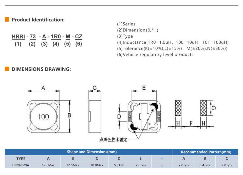 HRRI-129A.jpg