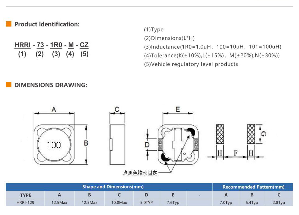 HRRI-129.jpg