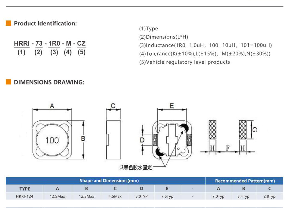HRRI-124.jpg